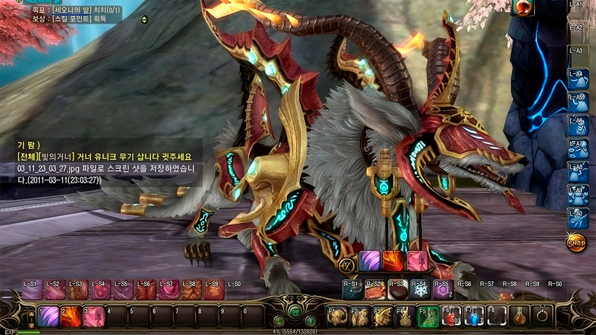A large horned dragon creature in Dragona: Fireborne